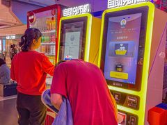 -星舰梦航(广百广场荔胜店)