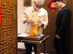 -惠丰堂饭庄·烤鸭·京味菜(西北旺·唐家岭店)