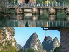 -靖西鹅泉风景区