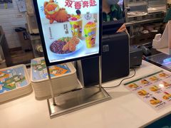 -德克士(五洲餐厅)