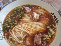 -常樂屋·常德米粉(青年路店)