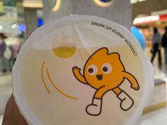 -CoCo都可(汉神购物广场店)