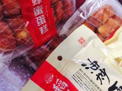 稻香村®️油炒面-稻香村(观前街店)