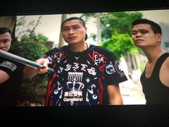 -中影国际影城(华发商都CINITY店)