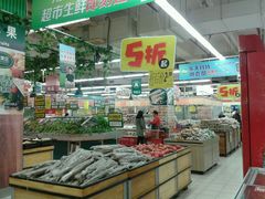 -乐天玛特(五月花生活广场)