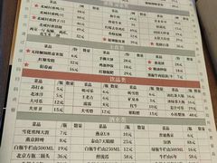 -微食·原产地湘菜