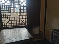 -燊海井