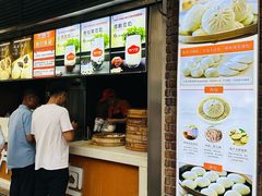 -南方迷宗大包(湖滨店)