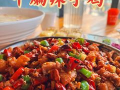 -粉巷13號陕菜馆