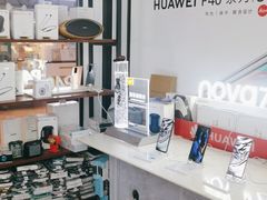 -闪电星手机维修(富荟广场店)