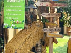 -HERRE·FARM 赫尔露营农场·团建聚会包场