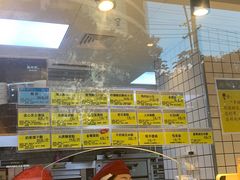 -鲍师傅糕点(江苏路店)