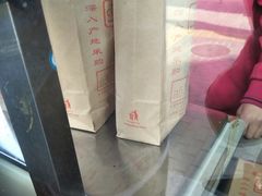 -秋栗香(地安门店)