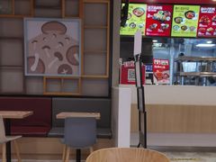 -永和大王(广渠店)