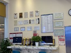 -瑞尔齿科(颐堤港诊所)