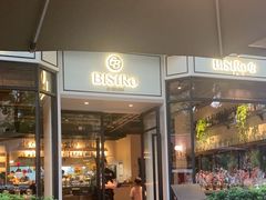 -Bistro 63 创意融合料理(广粤天地店)