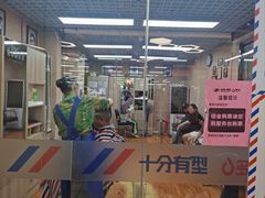 -物美大卖场(玉蜓桥店)