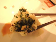 香菇素蒸饺-鼎泰丰(新港中心店)