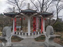 -南京老山国家森林公园