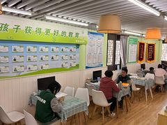 -学知乐教育·幼小衔接·小学科辅导(嘉定镇校区)