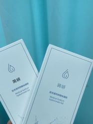 -武汉五洲整形外科医院