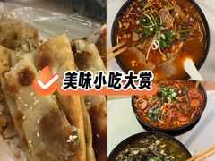 -李米线(总店)