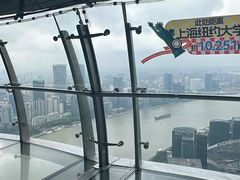 -东方明珠广播电视塔