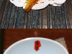 海鲜饼-古京·臻致料理(月湖店)