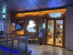 门面-林妈妈村·日式料理(宝山万达店)