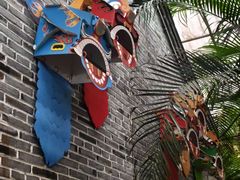 -世外桃源农庄·德清土菜(兴康南路店)
