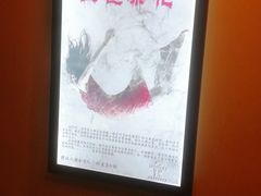 -谜·沉浸侦探剧本杀推理馆(静安店)