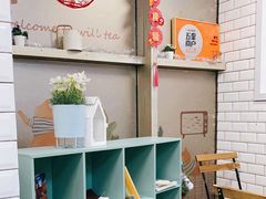 -赏饮·WILL TEA