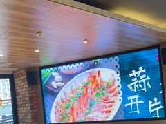 -品大三(大行宫店)