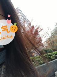 -CHANGE 美发烫染沙龙