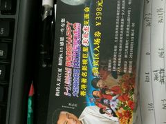 -罗莎蛋糕魔法师(瓜堤店)