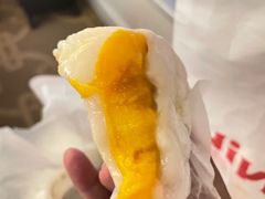 -澳门长洲糯米糍(柯打苏沙街店)