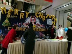 -北京七彩云南翡翠珠宝旗舰店(月坛店)