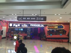 门面-晴季寿司(红旗街万达店)