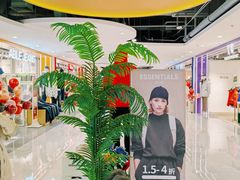 -盛京大奥莱(沈阳奥体店)