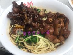 干拌大肠面-泰顺江南春面馆