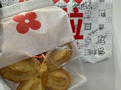 -红花点心局(护国寺店)