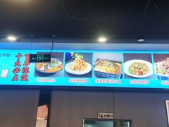 -老边饺子馆·东北菜(虎坊桥店)