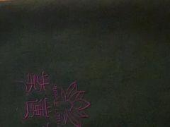 -紫莲花足道(柯桥古镇店)