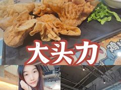 -大头力茶餐厅(花都融创茂店)