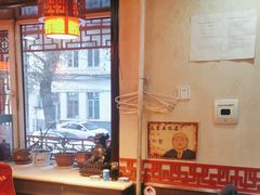 -川哥辣妹(南岗店)