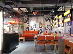 大堂-有蚝有翅烧烤大排档·宵夜(右安门店)