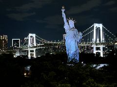 -台场海滨公园船码头