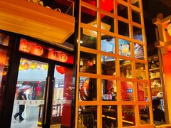-有喜屋·日料·居酒屋(旭辉广场店)