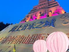 -朱家尖南沙景点