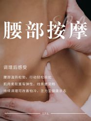 -克丽缇娜